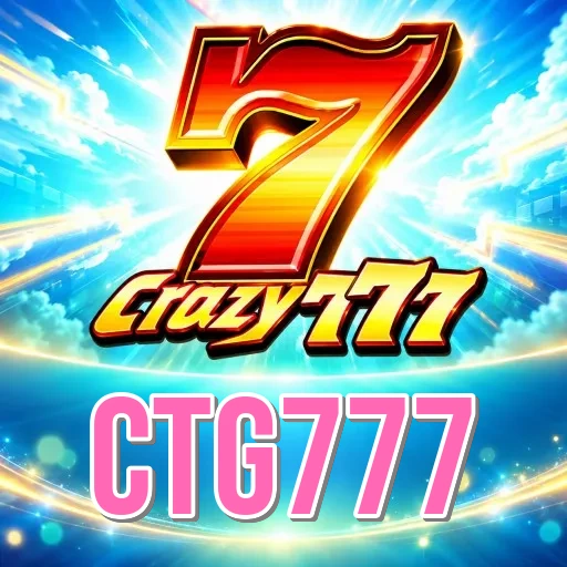 Screenshot 1 - ctg777 Home Screen