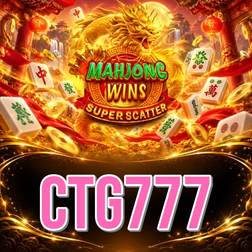 Screenshot 1 - ctg777 Home Screen