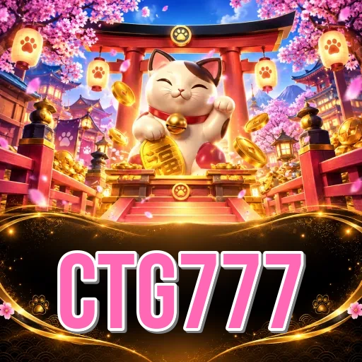 Screenshot 2 - ctg777 Features