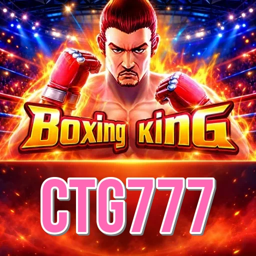Screenshot 2 - ctg777 Features