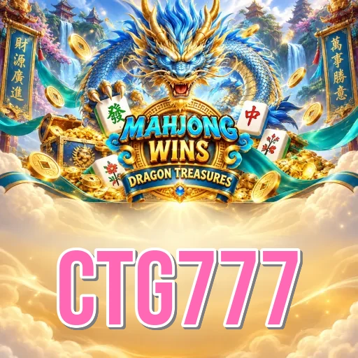 Screenshot 1 - ctg777 Home Screen