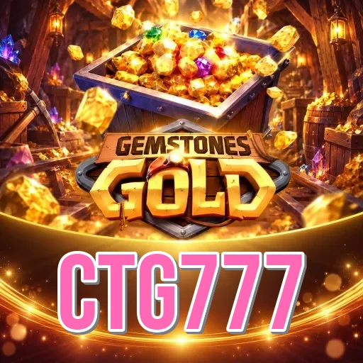 Screenshot 1 - ctg777 Home Screen