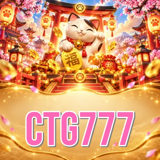 Screenshot 3 - ctg777 Settings