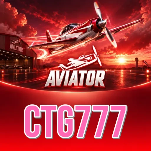 Screenshot 1 - ctg777 Home Screen