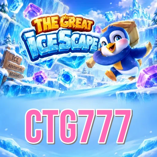 Screenshot 6 - ctg777 Notifications